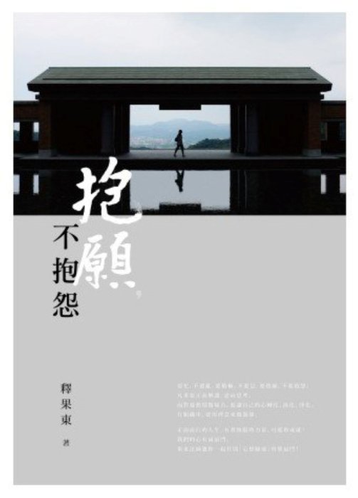 產品圖