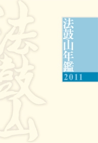 產品圖