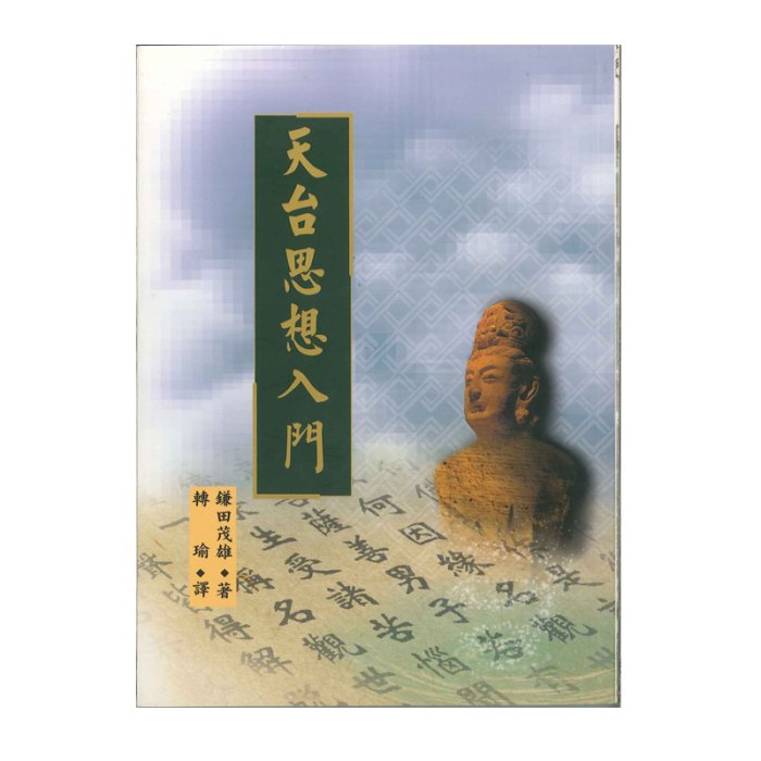 產品圖