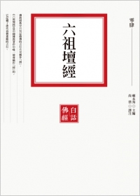 產品圖