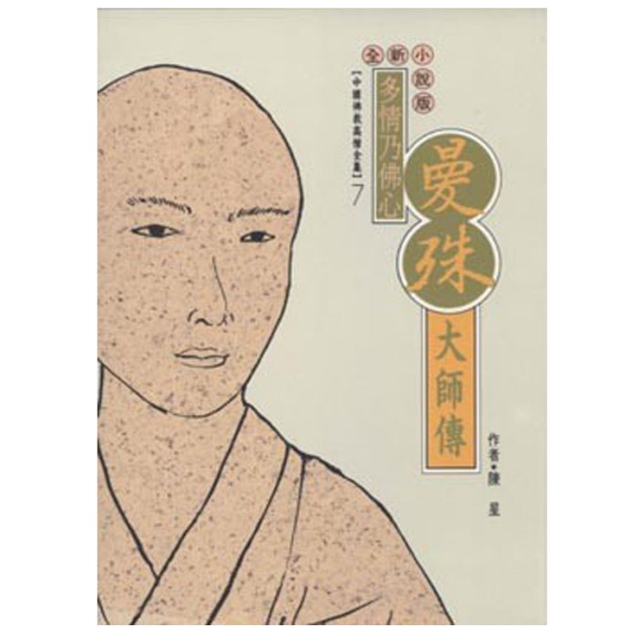 產品圖