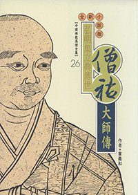 產品圖