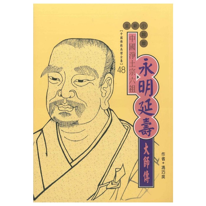 產品圖