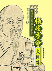 產品圖