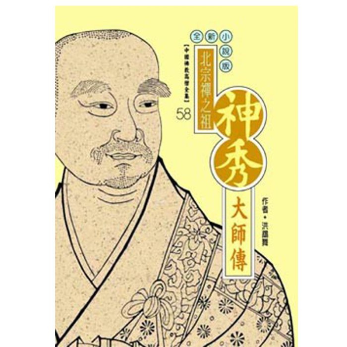 產品圖