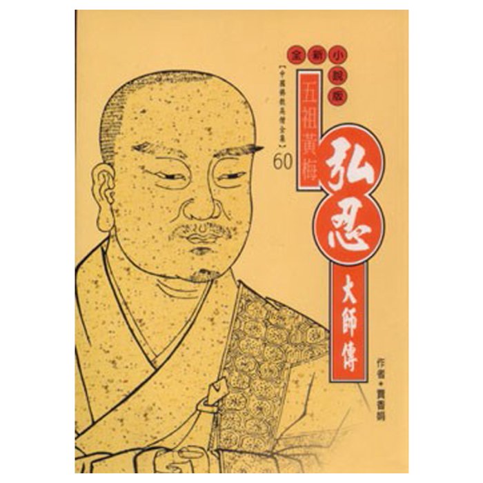 產品圖