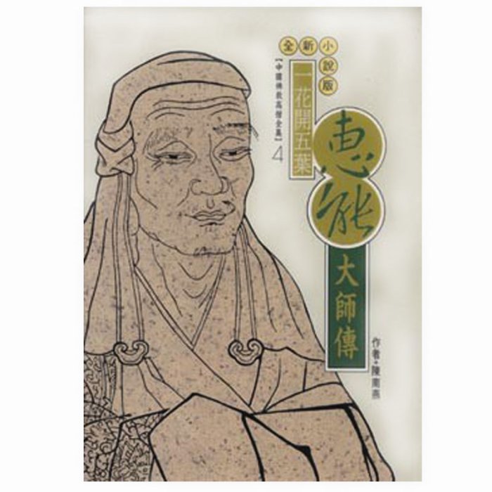 產品圖