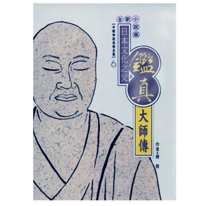 產品圖