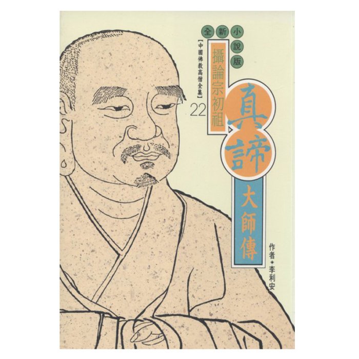產品圖
