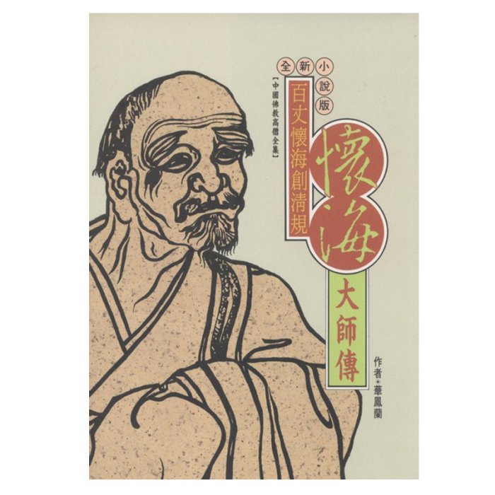 產品圖