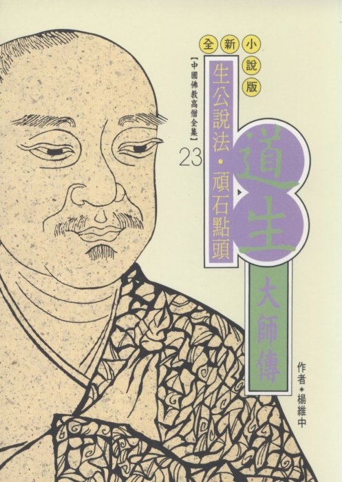 產品圖