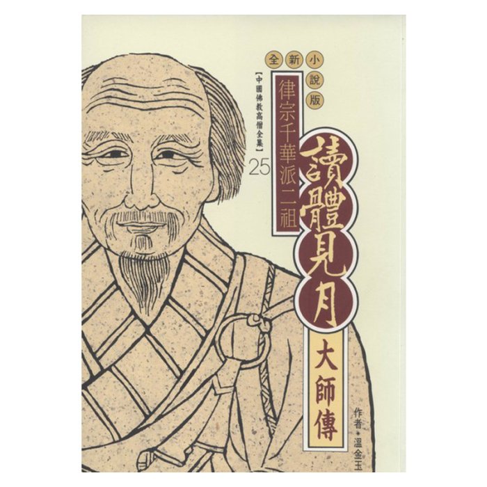產品圖