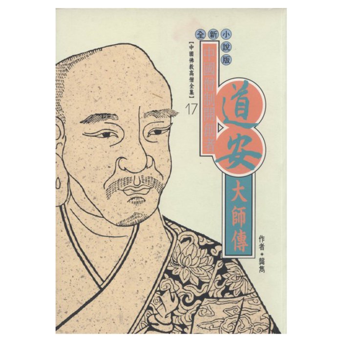 產品圖
