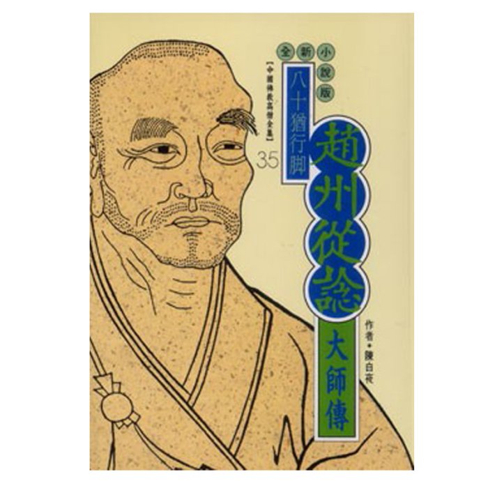 產品圖
