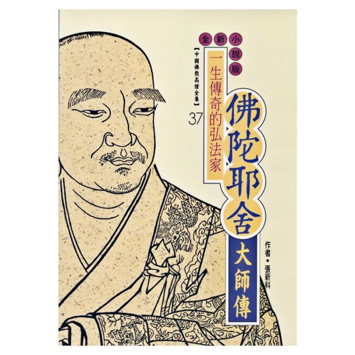 產品圖