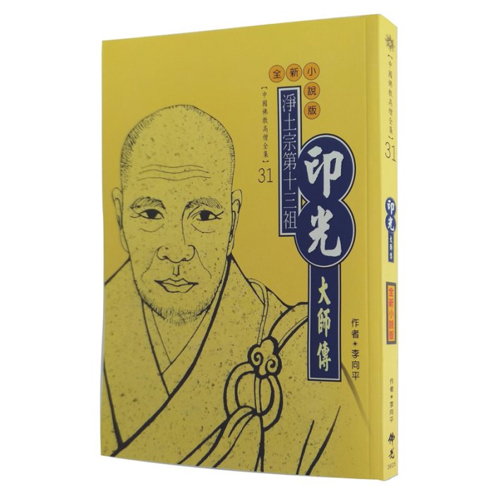產品圖