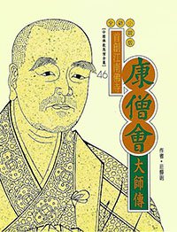 產品圖