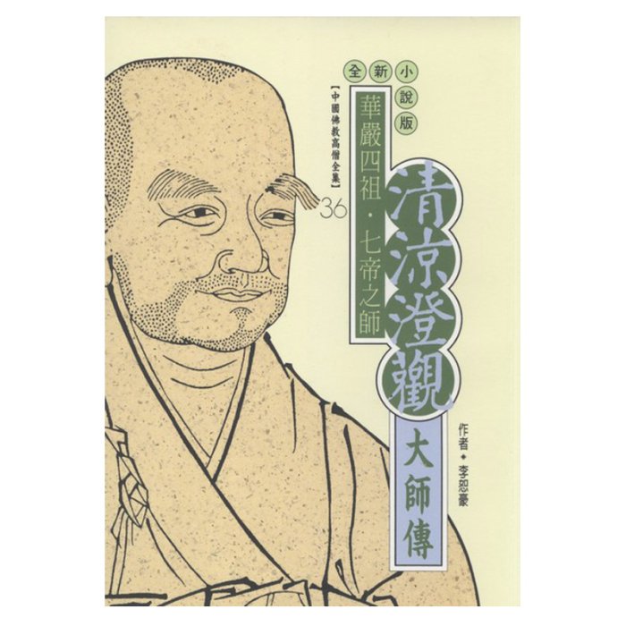 產品圖