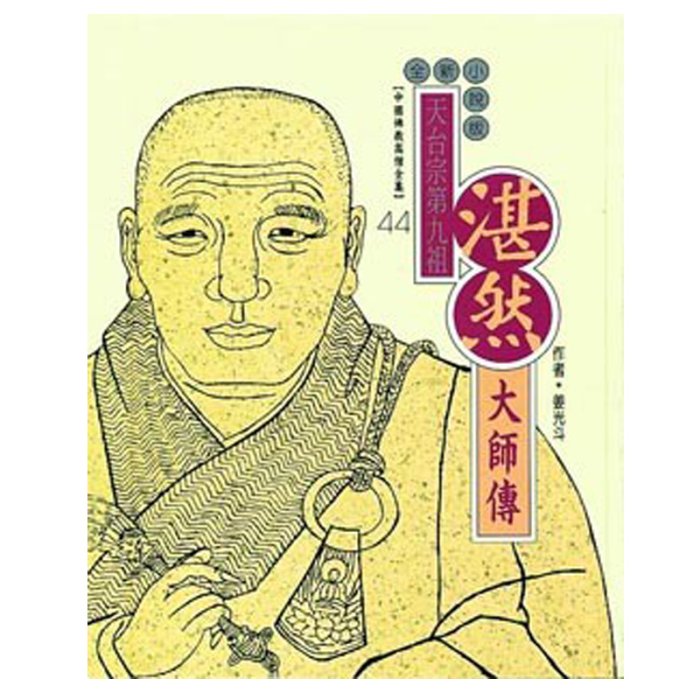 產品圖