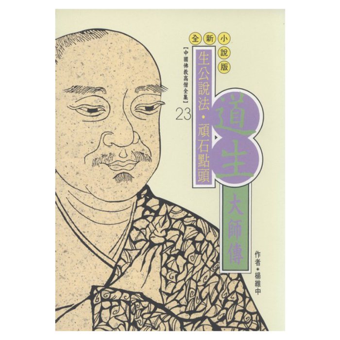 產品圖