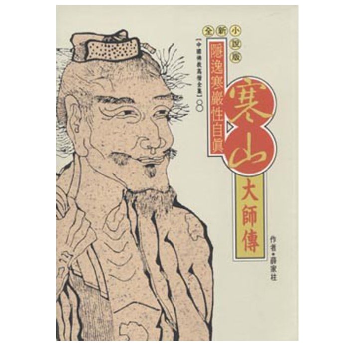 產品圖