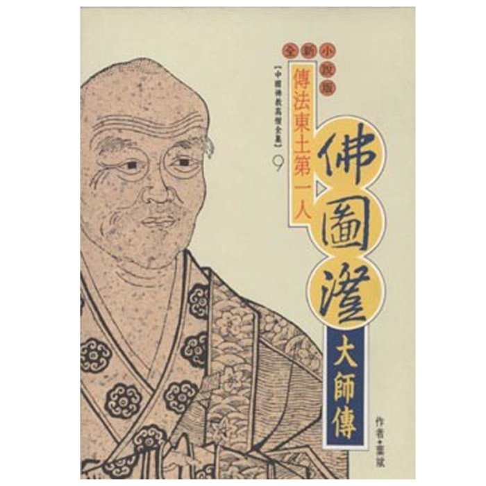 產品圖