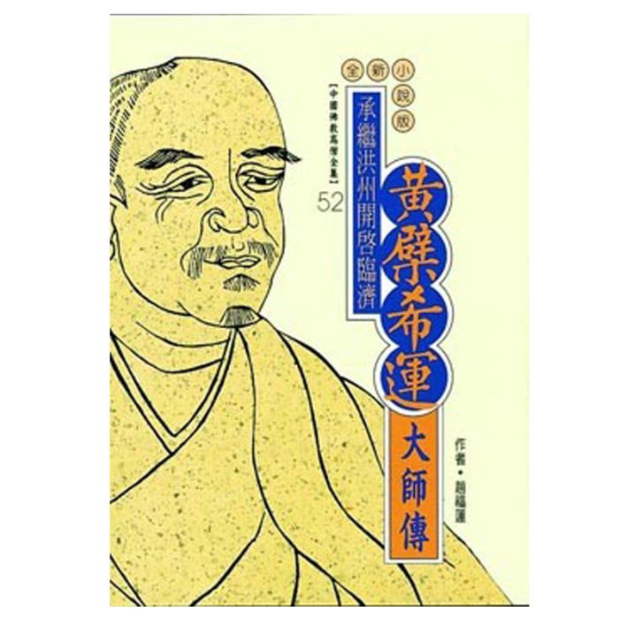產品圖