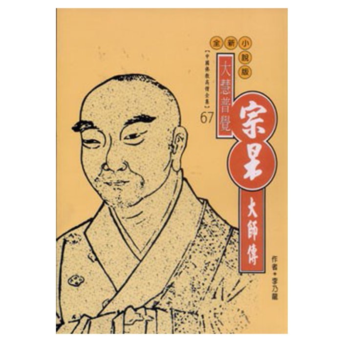 產品圖