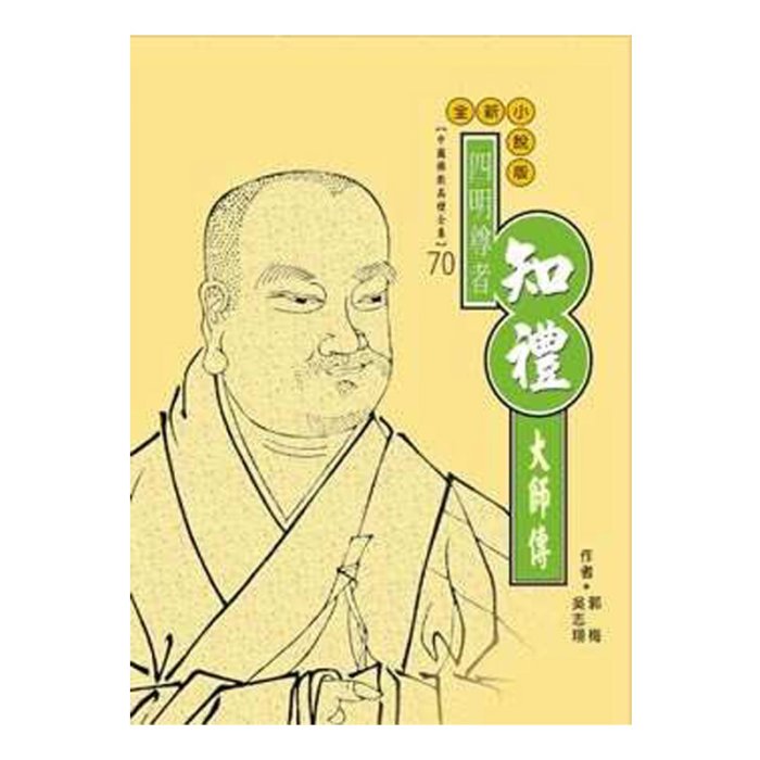 產品圖
