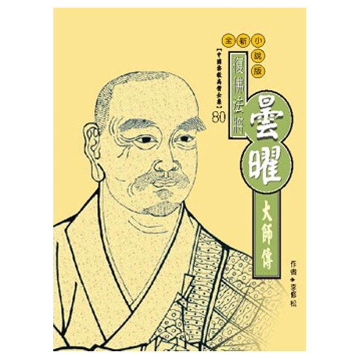 產品圖