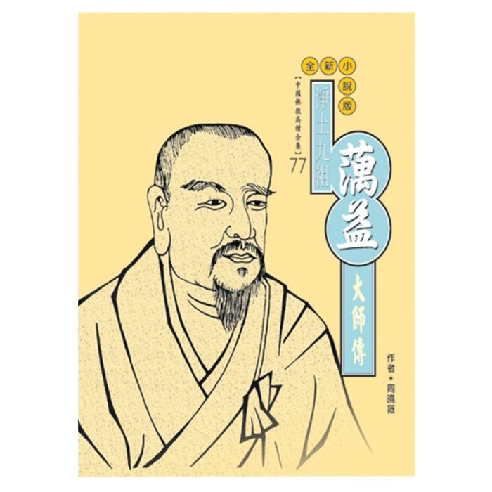 產品圖