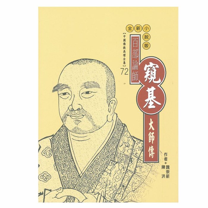 產品圖