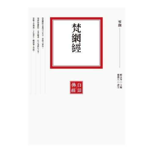 產品圖