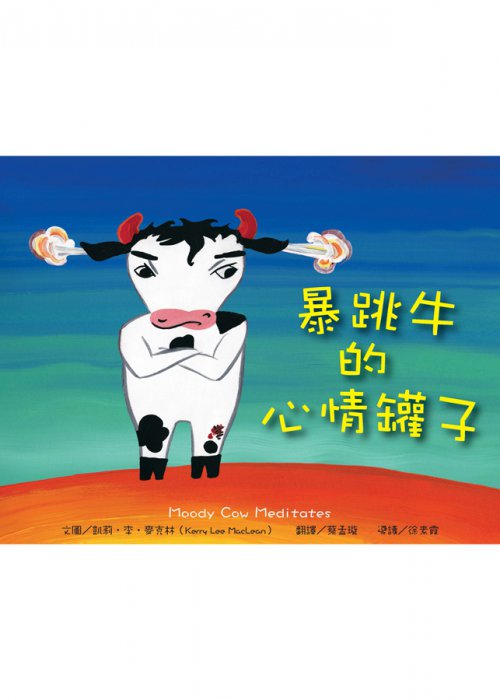 產品圖