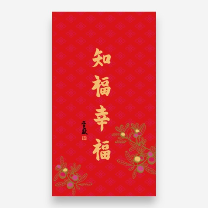 產品圖