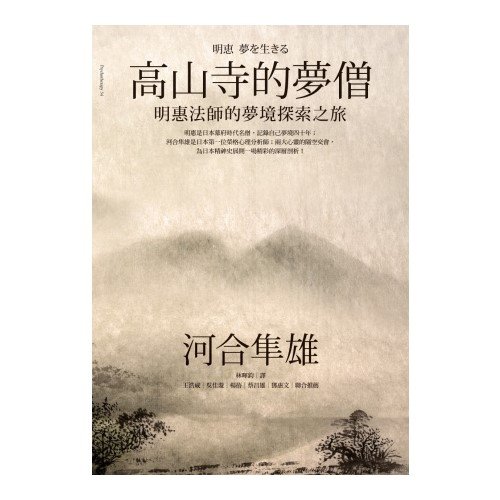 產品圖