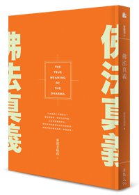 產品圖