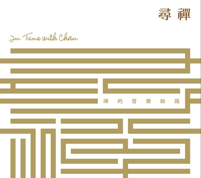 產品圖
