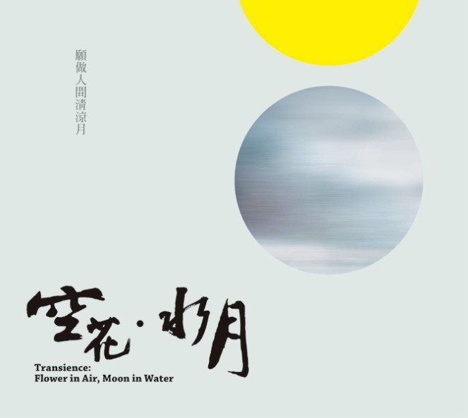 產品圖