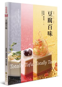 產品圖