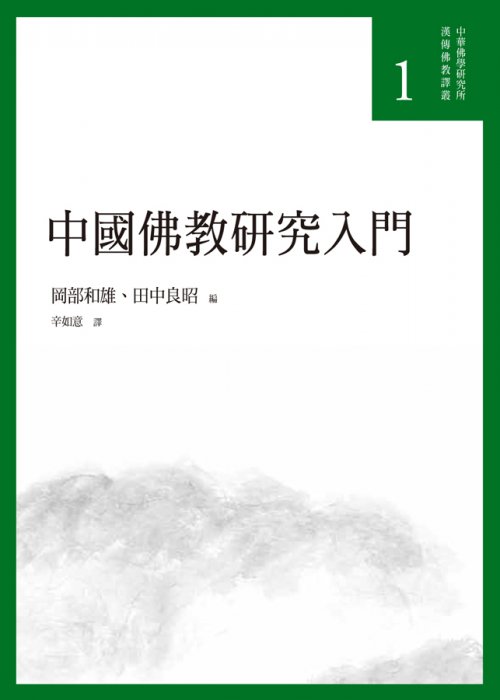 產品圖