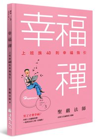 產品圖