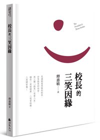 產品圖
