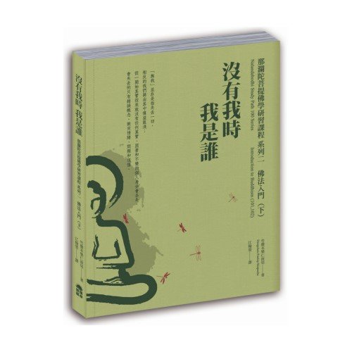 產品圖