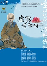 產品圖