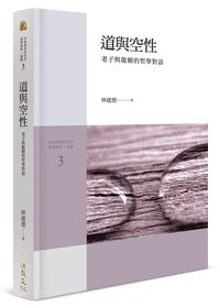 產品圖