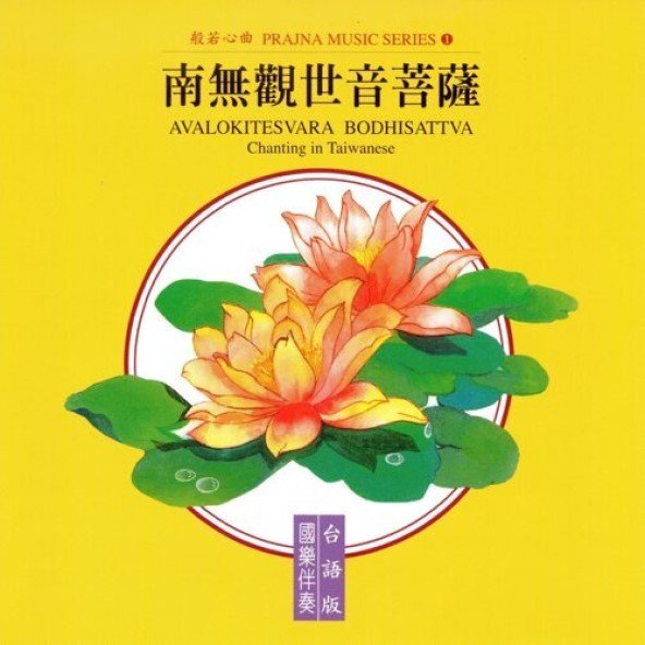 產品圖