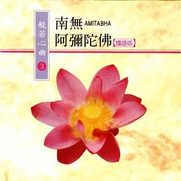 產品圖