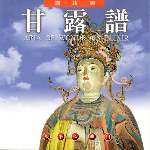 產品圖