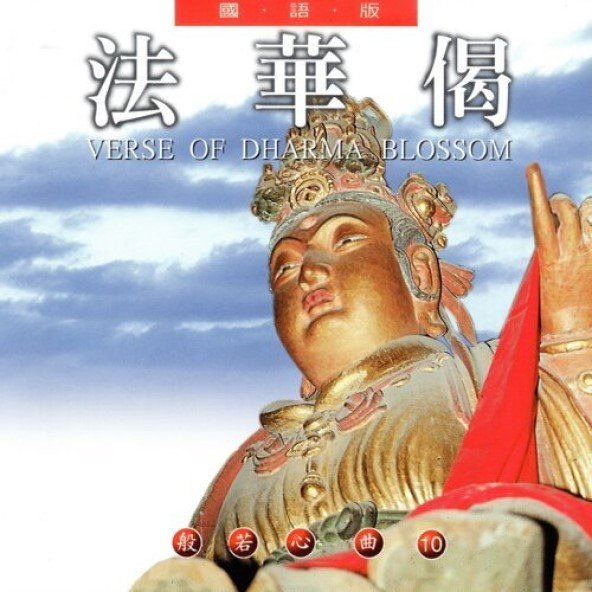 產品圖